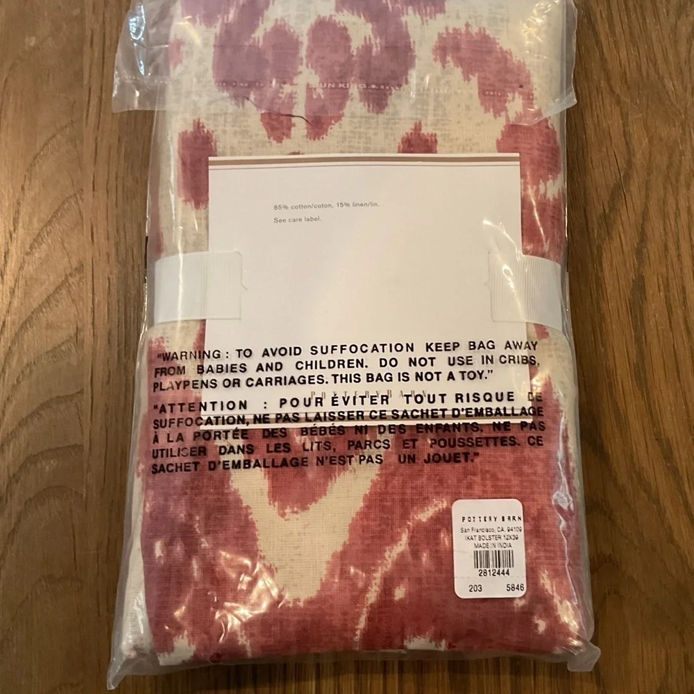 POTTERY BARN RED IKAT BOLSTER COVER ONLY 12